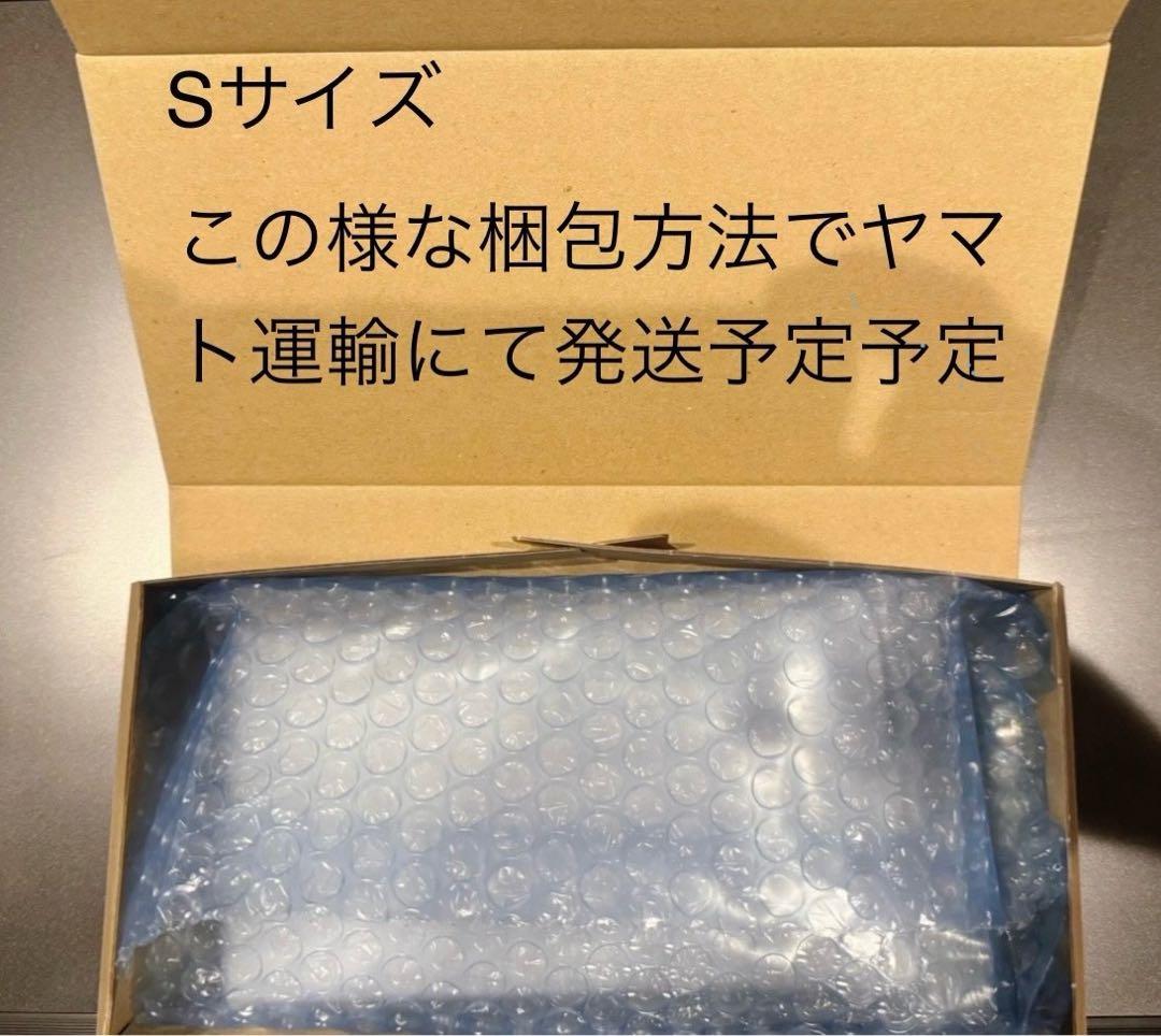 PSA10DBピッコロ 5504