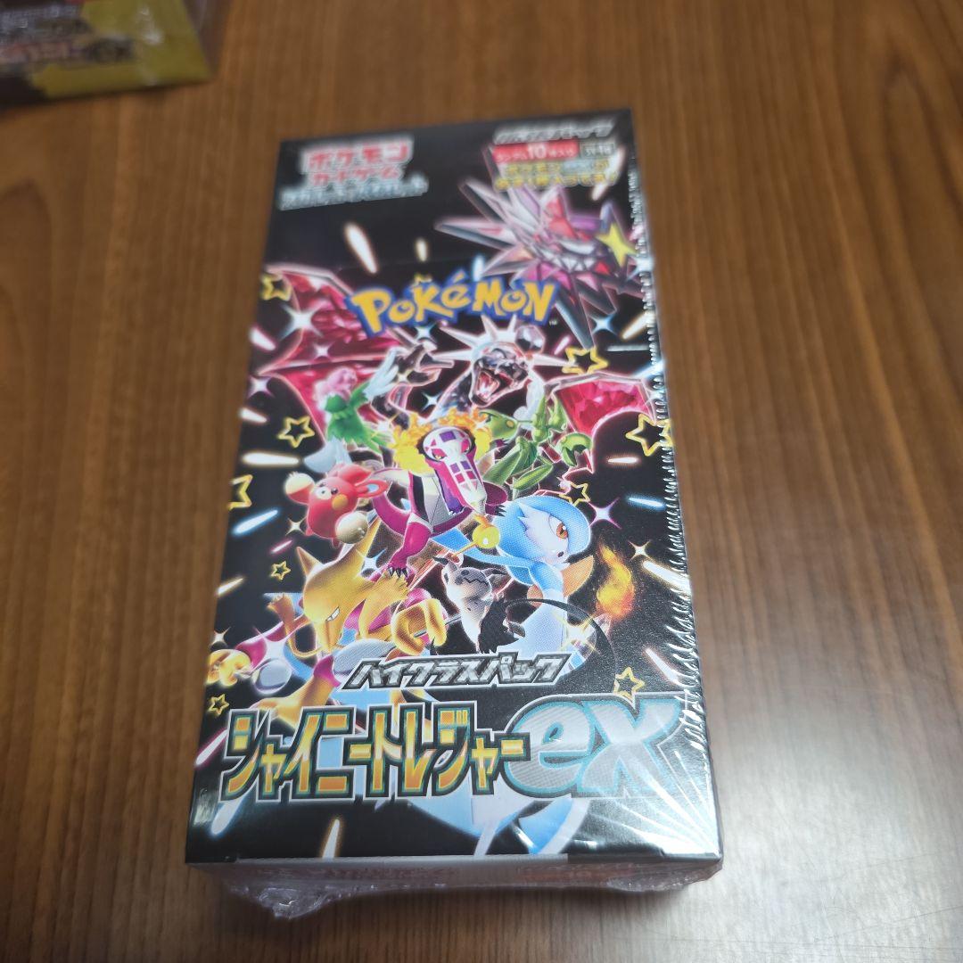 MEGAドリームex、シャイニートレジャーex　セット