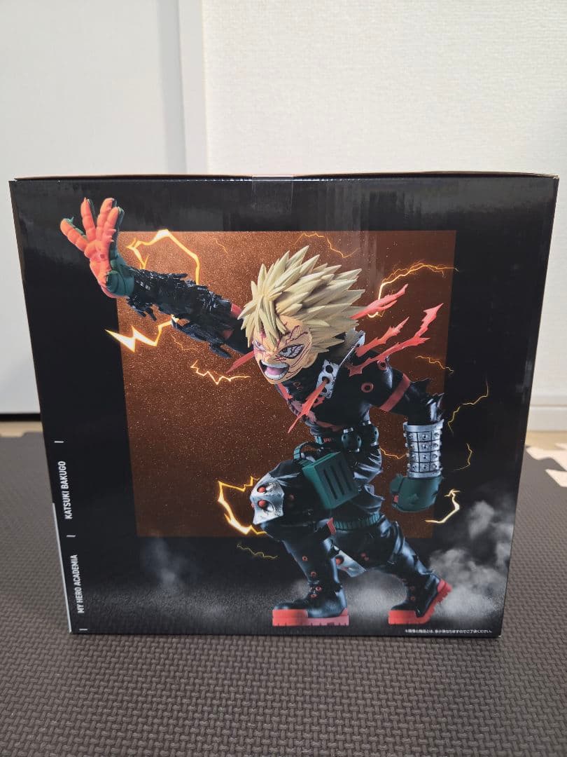 僕のヒーローアカデミア ヒロアカ 一番くじ D賞 爆豪勝己 H賞1枚