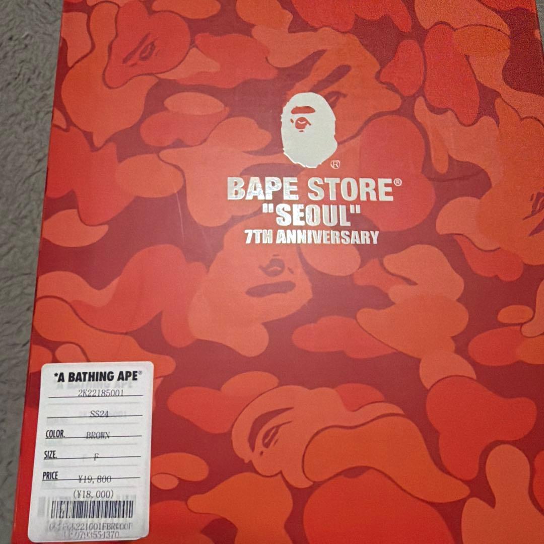 A BATHING APE BAPE ソウル7周年記念　置き物　フィギュア