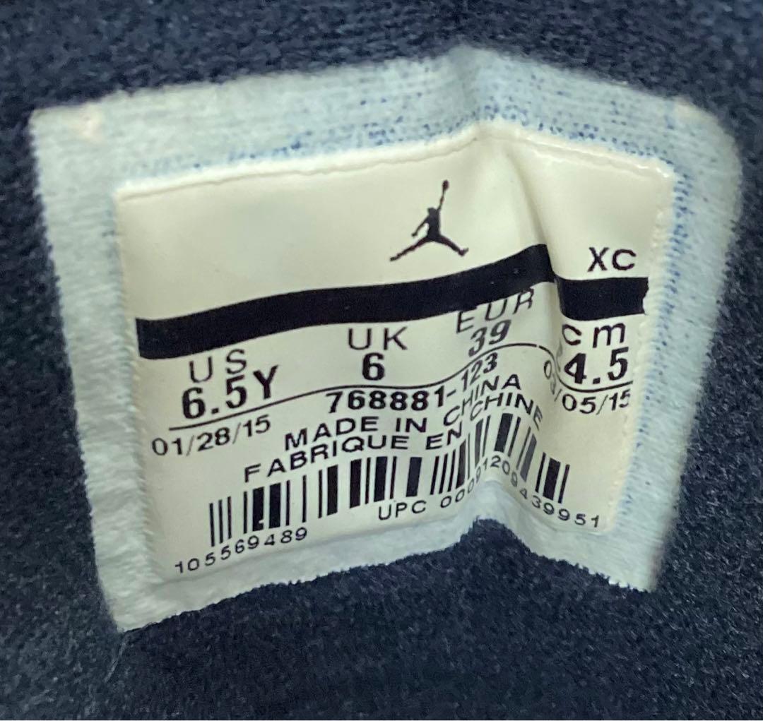 NIKE ナイキ エアジョーダン 6 レトロ LOW バスケットボールシューズ