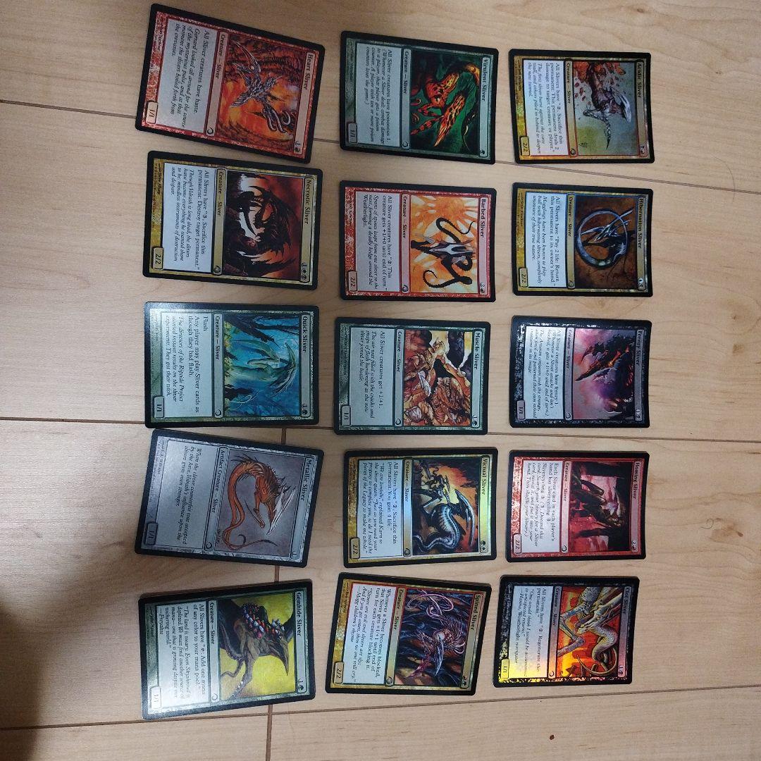 MTG foilスリヴァーの首領、水晶/有翼スリヴァー、旗印等 計31枚