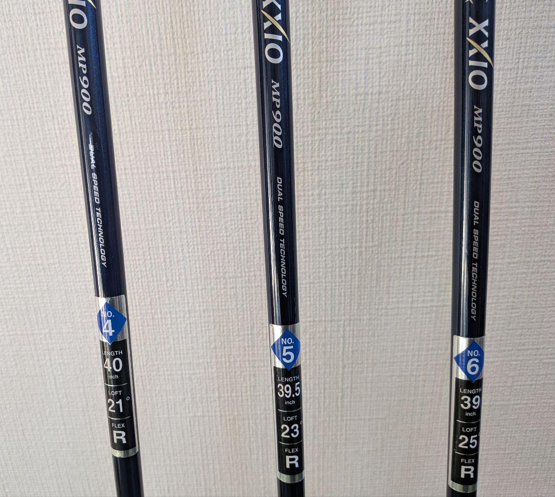 【名器】ゼクシオナイン XXIO9 豪華7本セット U4/U5/U6/7I-P