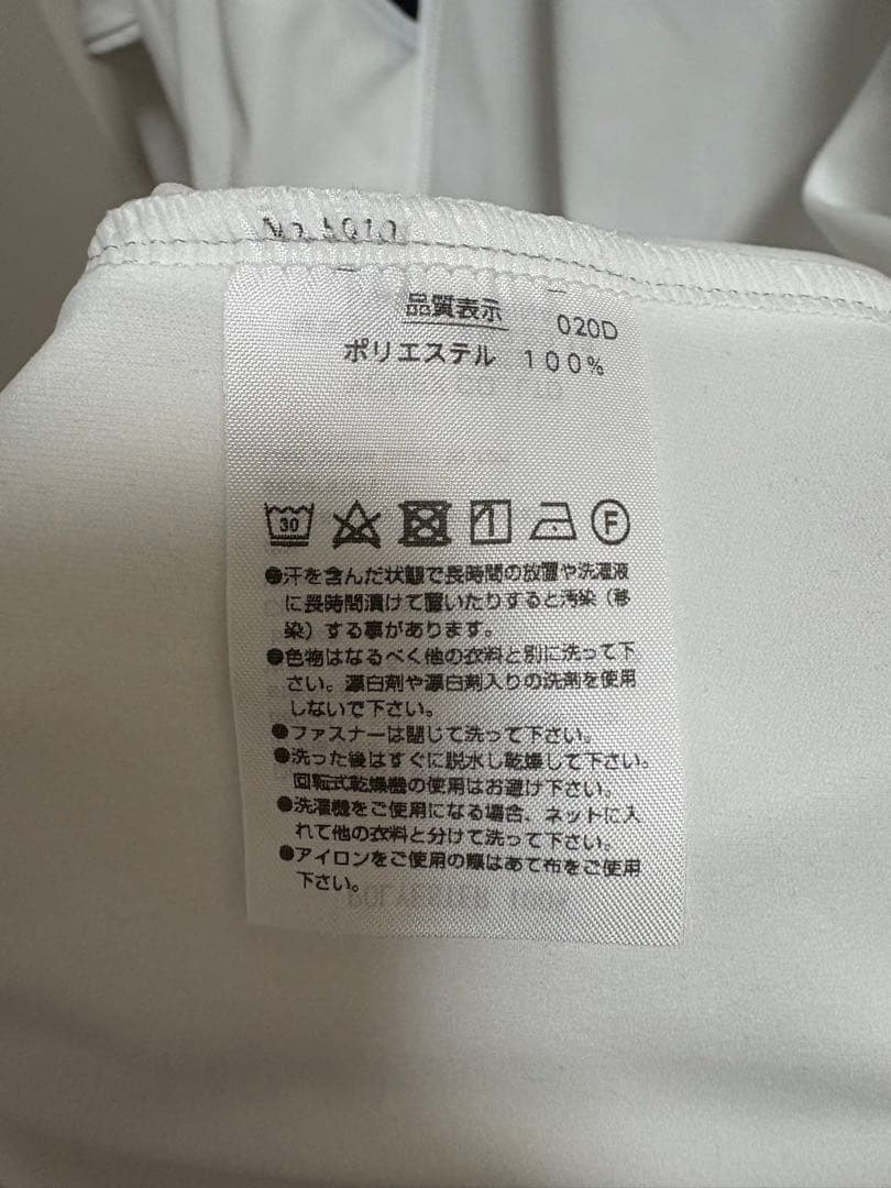 YONEX VersiCool ジャージ SSサイズ　上下セット