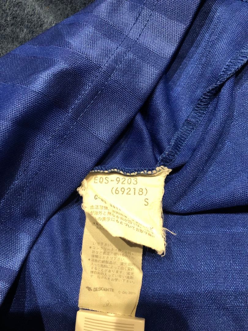 1992年　フランス代表　ユニフォーム　adidas