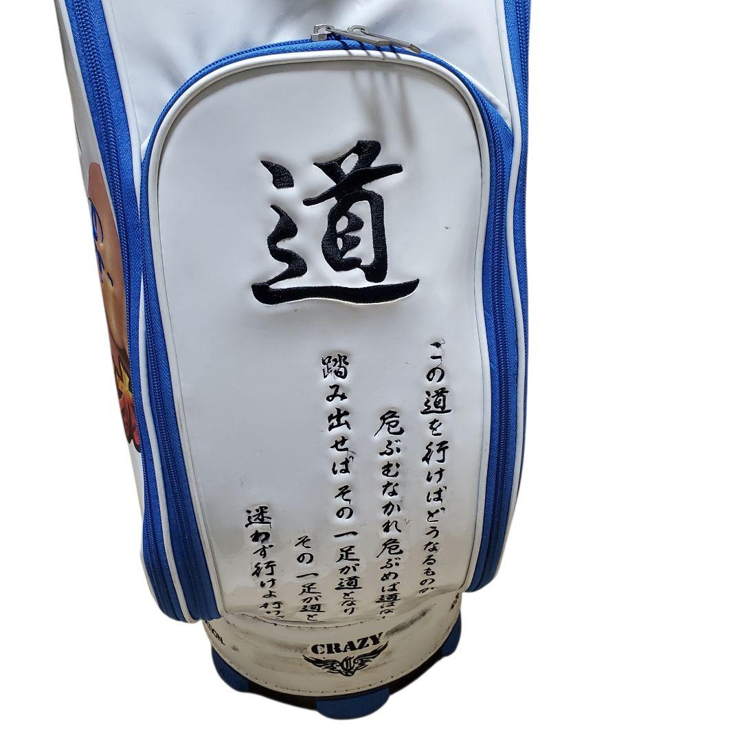 【ファン必見・激レア】アントニオ猪木 キャディバッグ