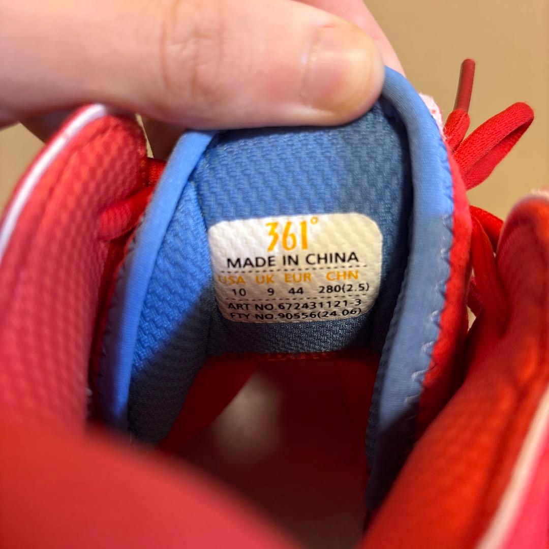 361° バスケットボールシューズ JOKIC Basketball Shoes