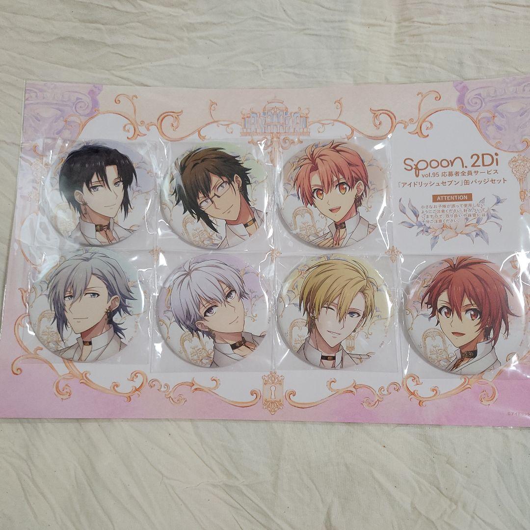 spoon.2Di アイドリッシュセブン　缶バッジセット　アイナナ