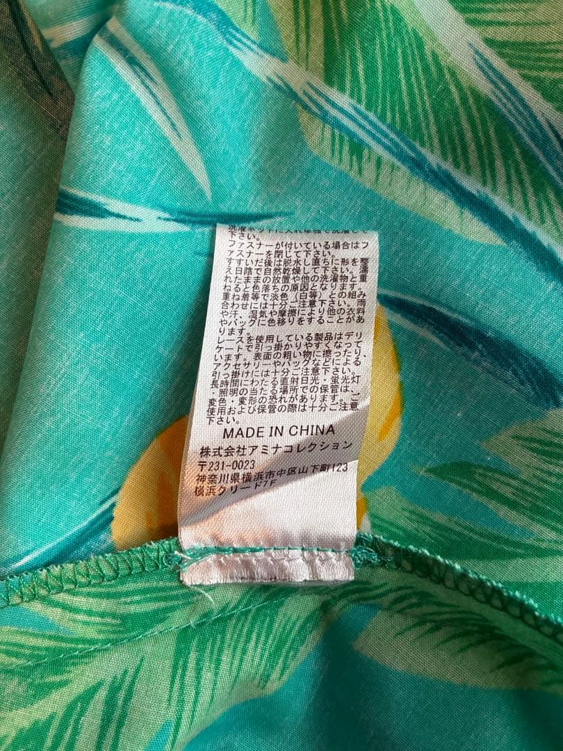 マウナロア　カトレア柄フラドレス3着・ヘアクリップ3つ 6点セット