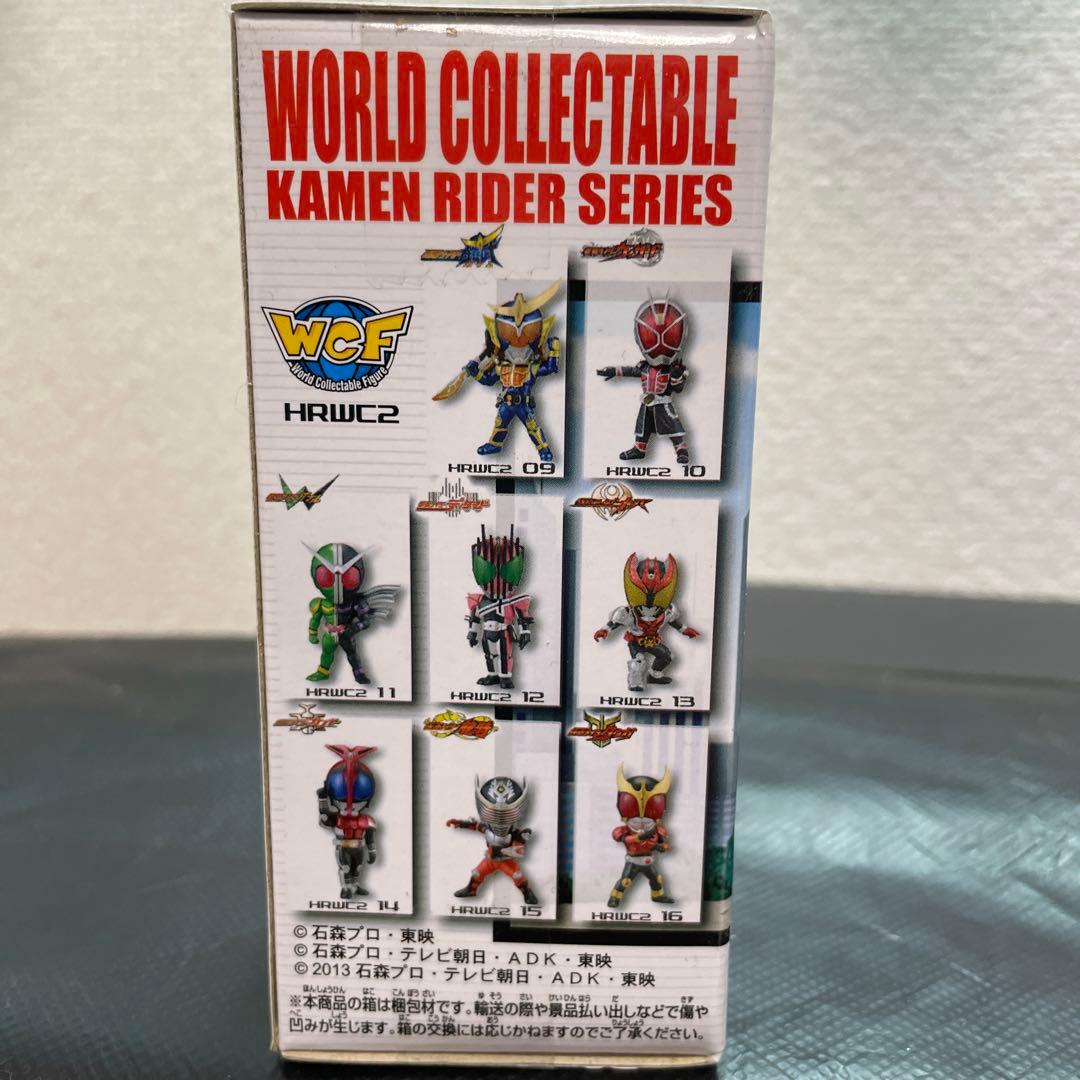 ワールドコレクタブルフィギュア〜平成ライダー〜vol.2コンプセット