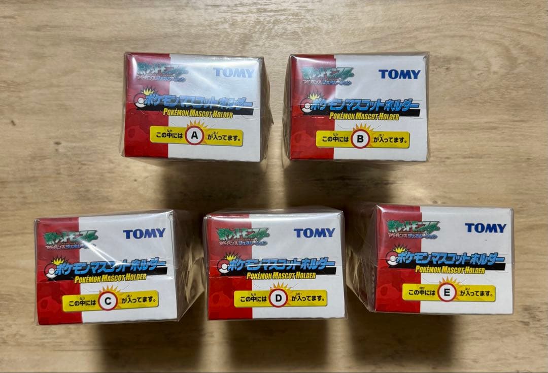 【新品未開封】ポケモンマスコットホルダー AG TOMY 全5セット 平成レトロ