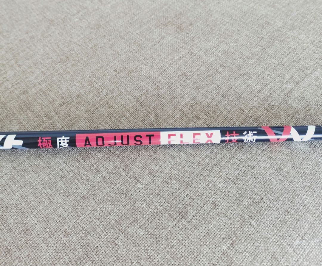 ミンナニアウシャフト ADJUST FLEX ドライバー用 cobraスリーブ付