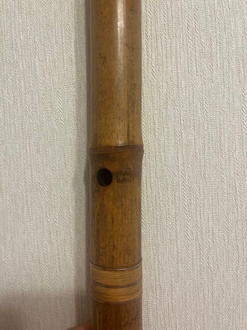 超本物尺八本体 竹製　60cmくらい