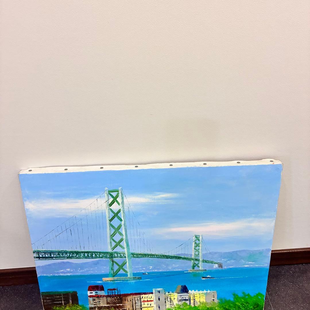 小林幸三 油彩画 絵画 明石大橋 明石海峡大橋