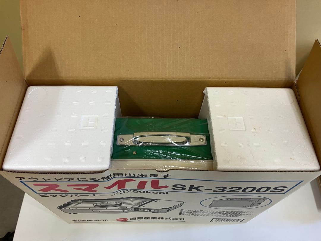 スマイルSK-3200S 新品未使用