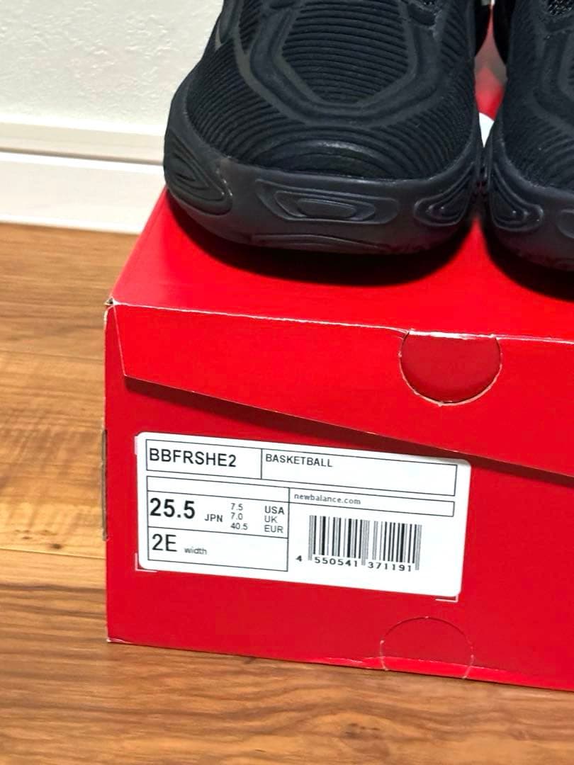 ⭐️新品⭐️ ニューバランス FRESH FOAM BB V2 25.5cm 2E