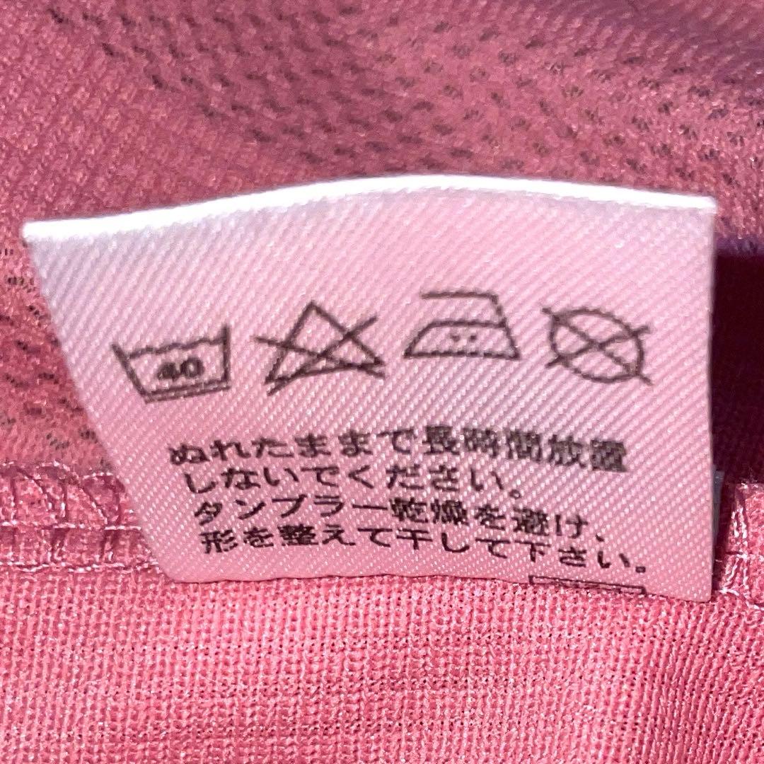 【限定企画・Ｍサイズ】広島東洋カープ　田中広輔　桃色 ユニフォーム