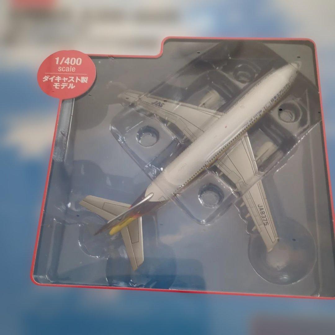 ディアゴスティーニJAL旅客機コレクション (2) 5巻〜9巻