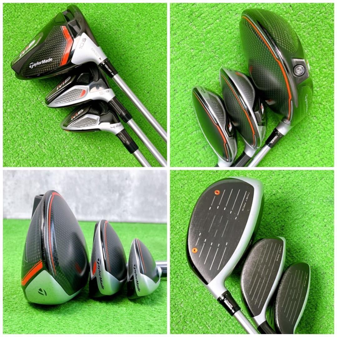テーラーメイド M6 r7 ゴルフクラブ メンズ セット 右打ち 13本 初心者