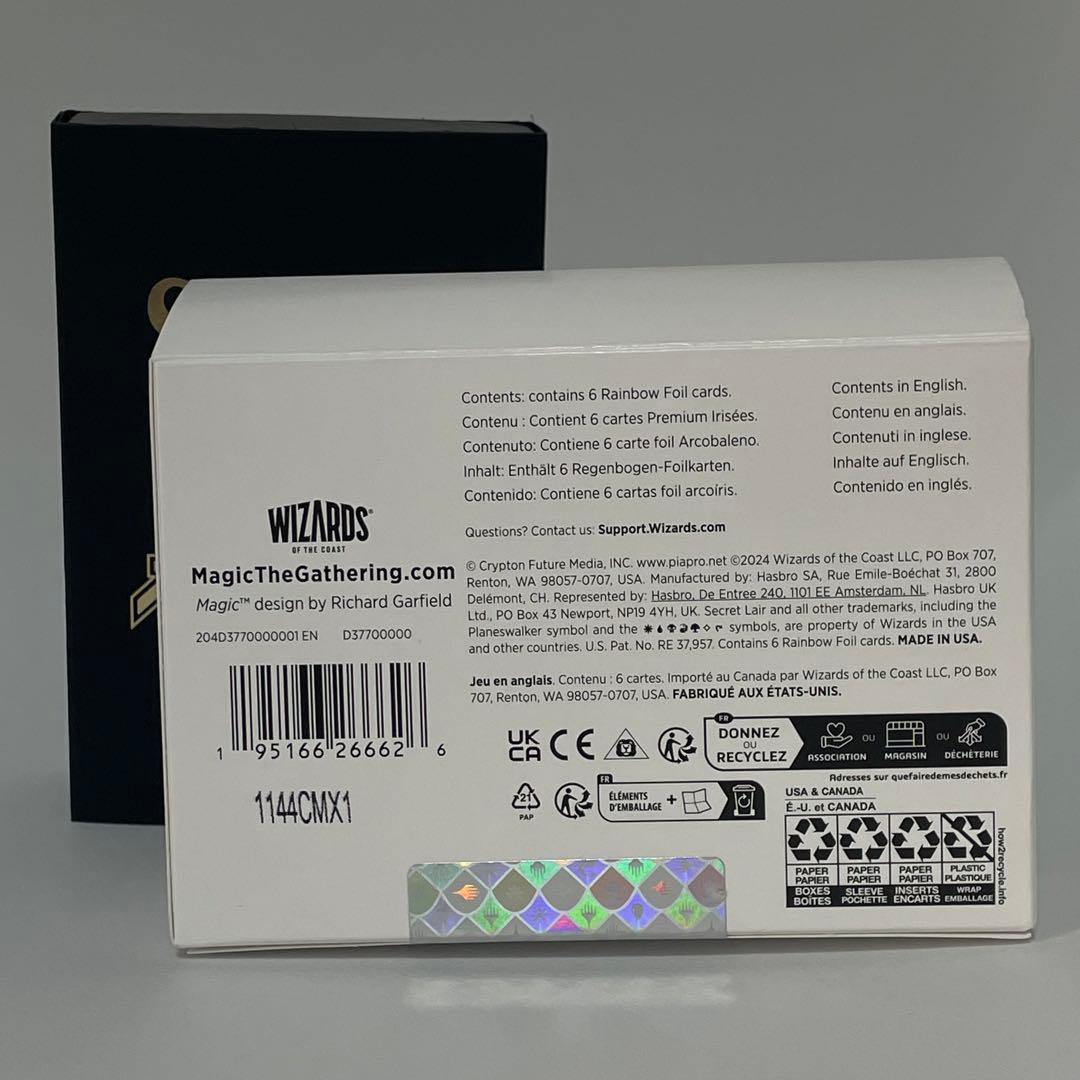 初音ミク　MTG secret lair 英語　foil