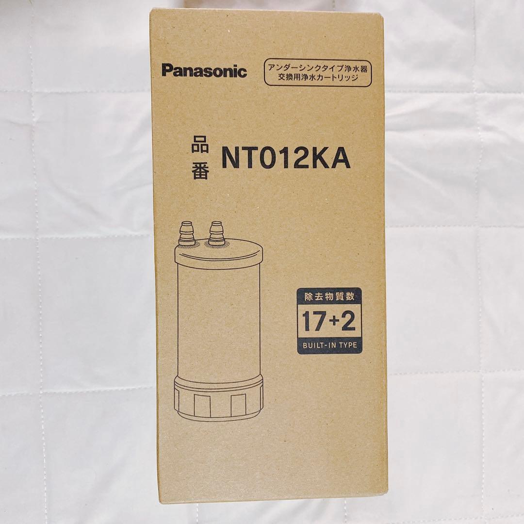 交換用浄水カートリッジ SENT012KA 浄水器 17+2物質除去 1344