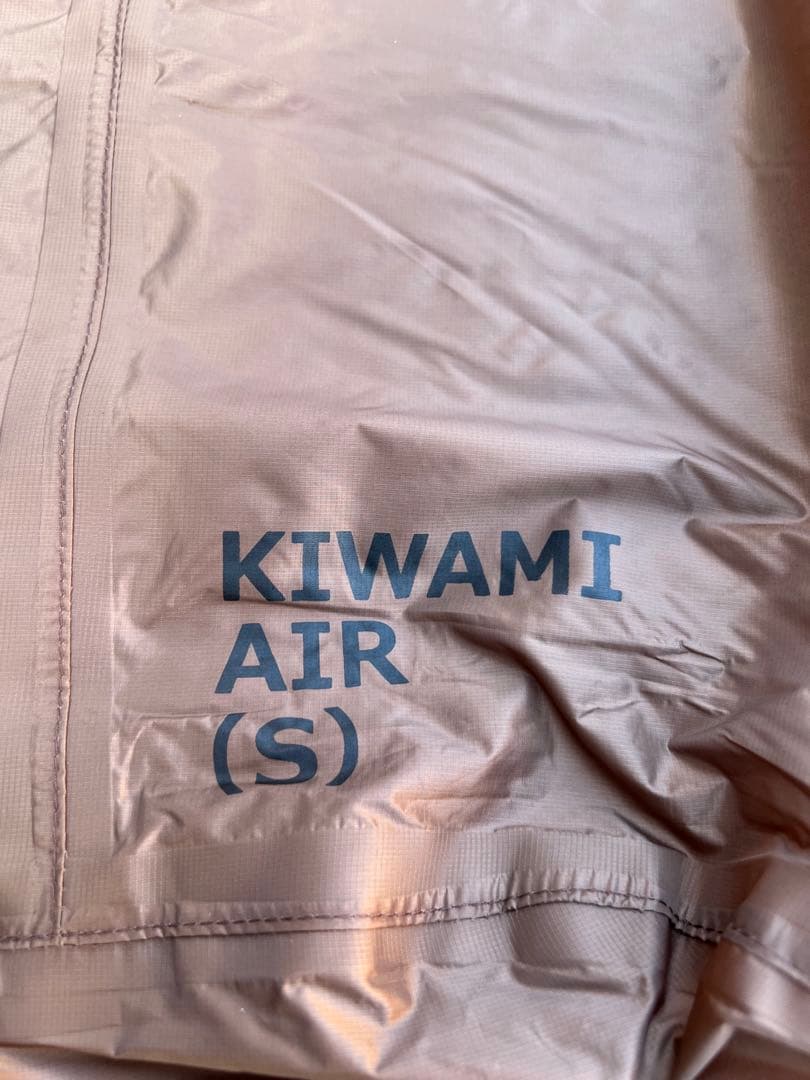 DOD KIWAMI AIR (S) キャンプマット