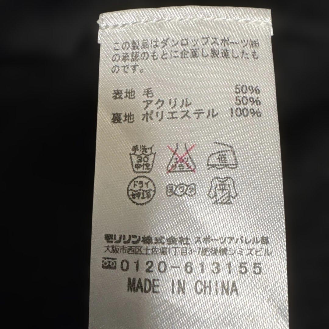 スリクソン ダイヤモンド柄 セーター 3L