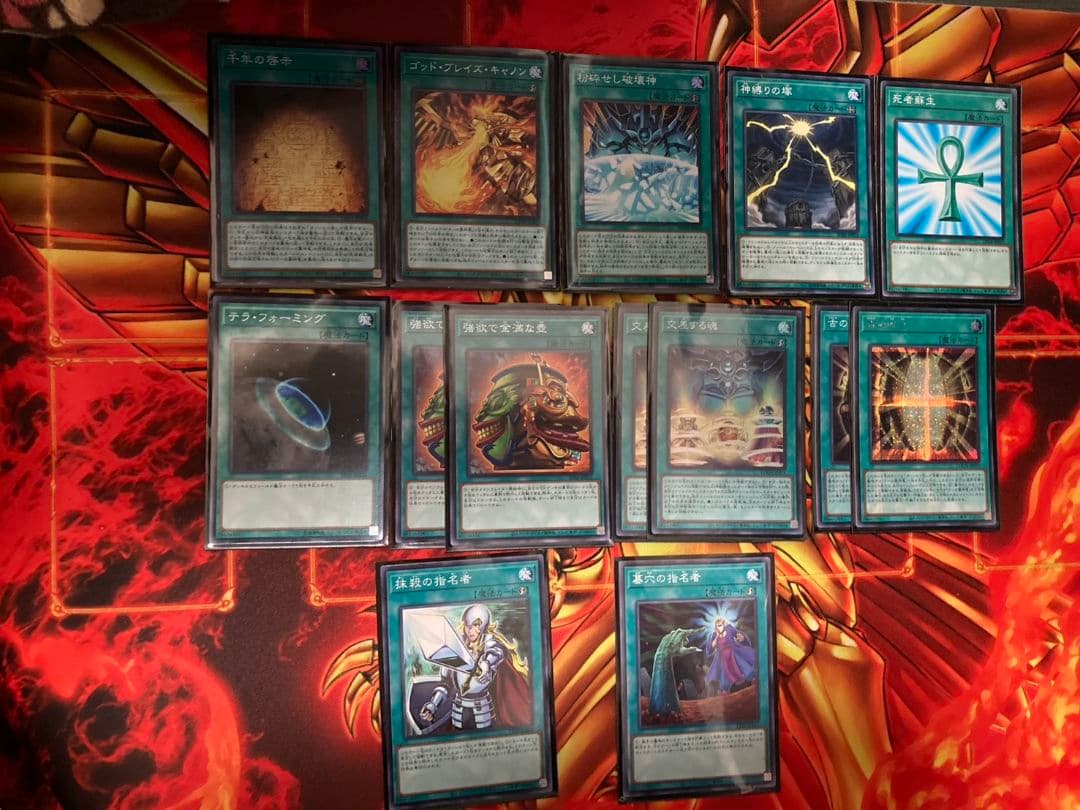 三幻神　デッキ　遊戯王　デッキ　ラーの翼神竜