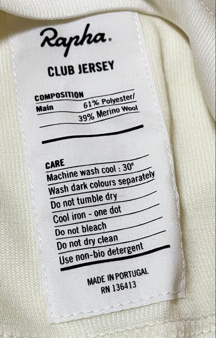 Rapha Club ジャージ　新品　XSサイズ