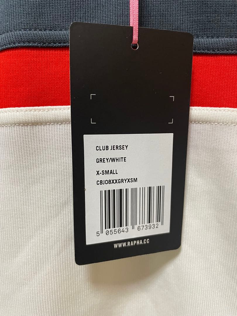 Rapha Club ジャージ　新品　XSサイズ