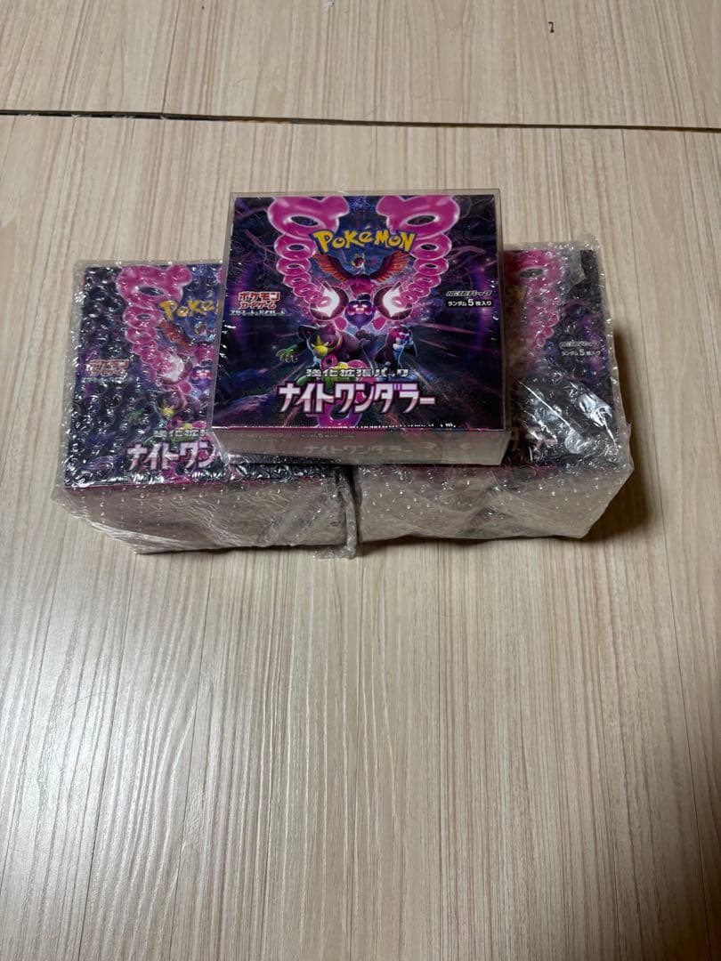 【未開封シュリンク付き】ナイトワンダラー7BOX