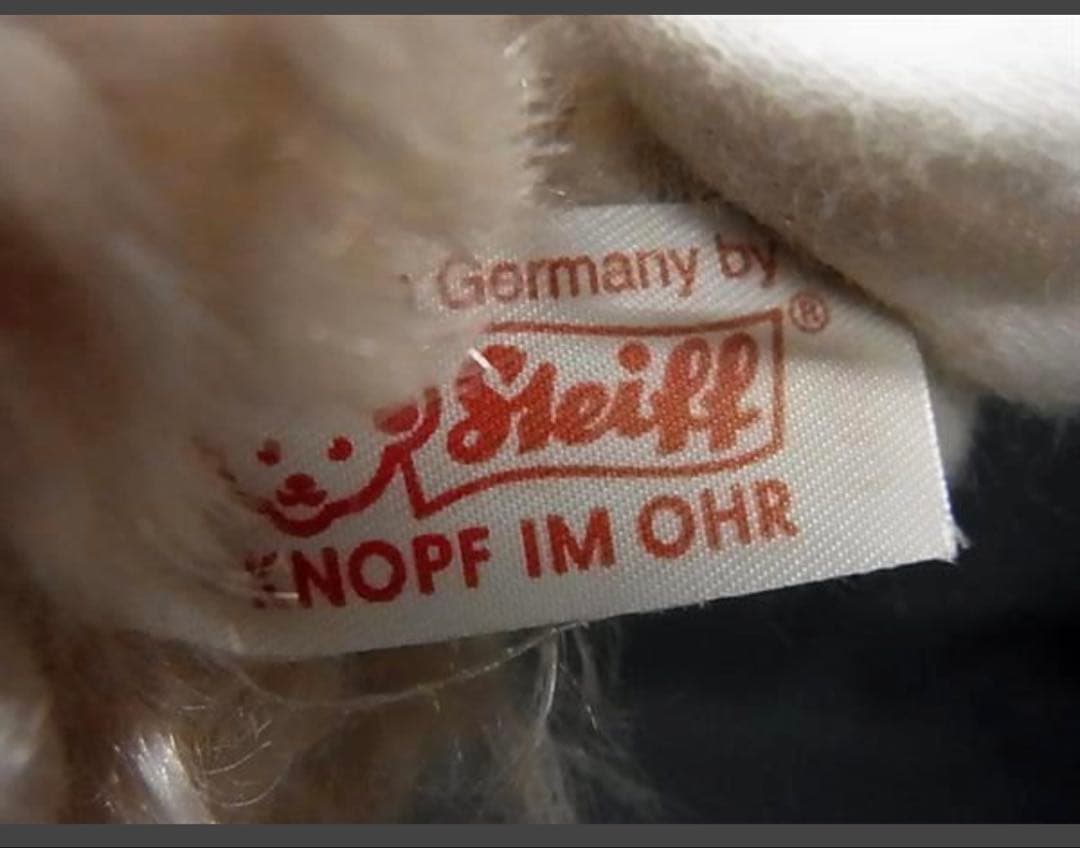 【美品】　Steiff シュタイフ 675690 くま　ぬいぐるみ　テディベア