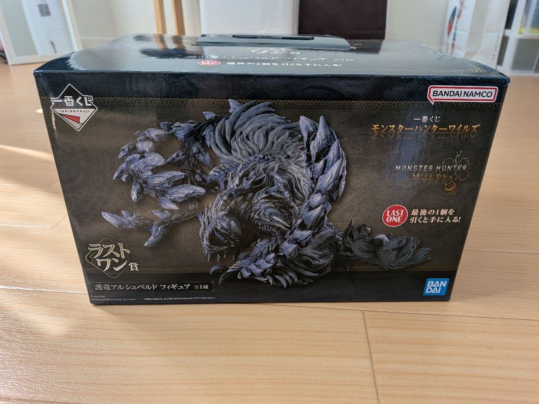 モンスターハンターワイルズ　アルシュベルド　ラストワン　フィギュア