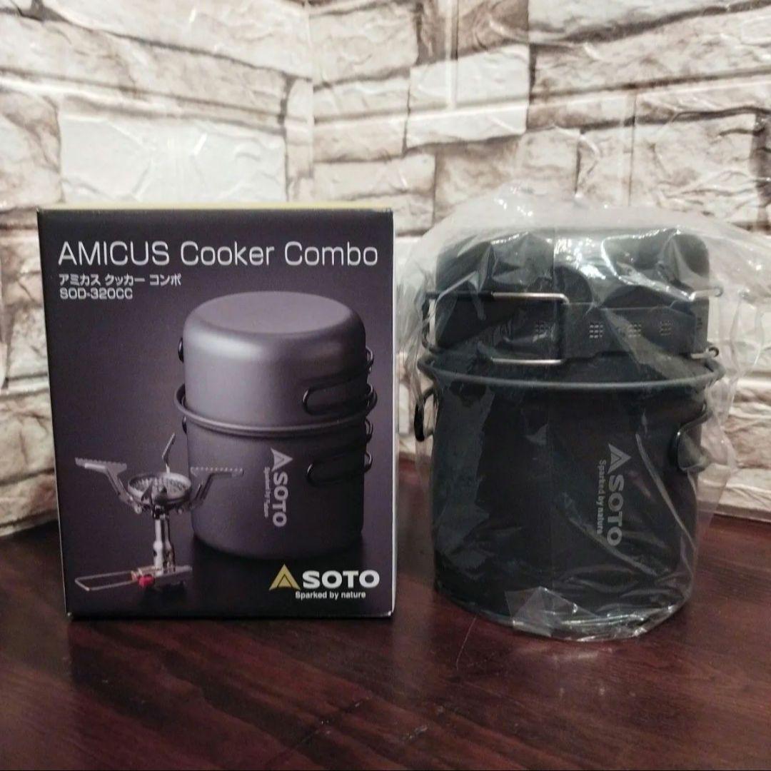 新品未使用/Soto アミカスクッカーコンボセット/ウィンドマスター同等品/ソロ