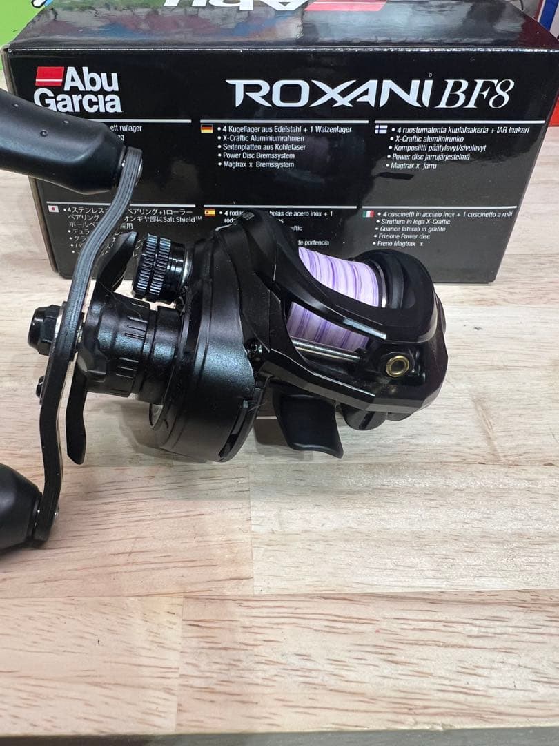 アブガルシア　ロキサーニ ROXANI BF8 右巻き