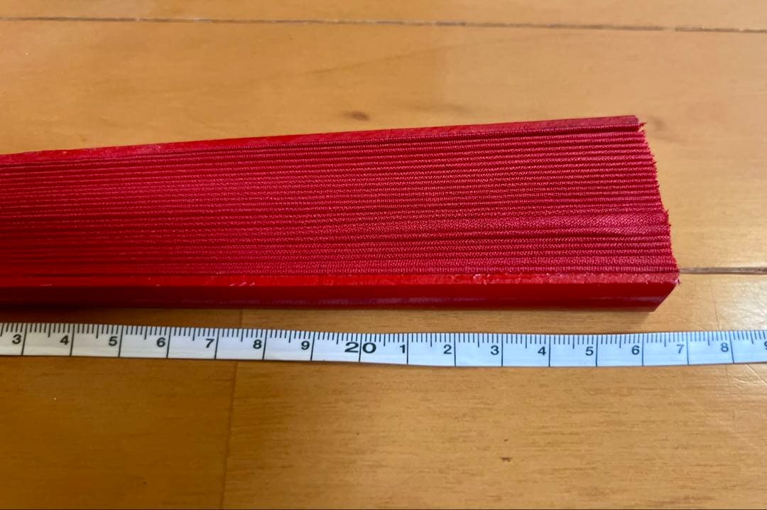 【新品】アバニコ 27cm ペリコンよりコンパクトサイズ！　赤・スペイン製
