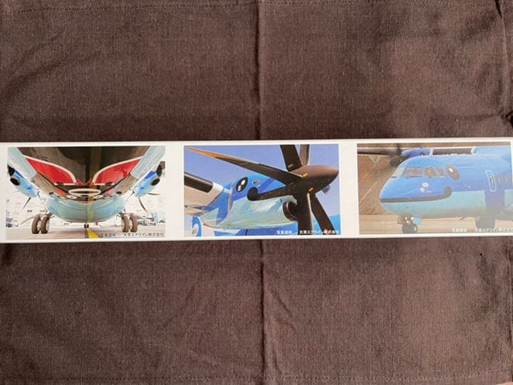天草エアライン ATR42-600 模型 プラモデル