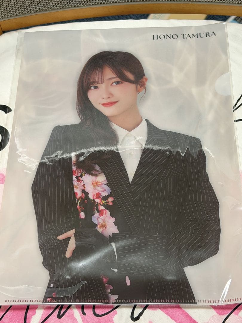櫻坂46 田村保乃　2025年　福袋　7点セット　（箱ごと送付）