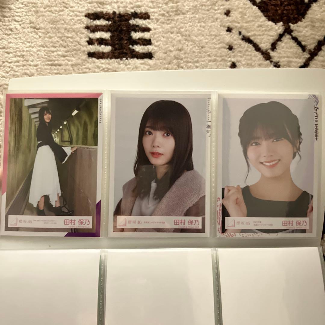 田村保乃 生写真 94枚セット 櫻坂46