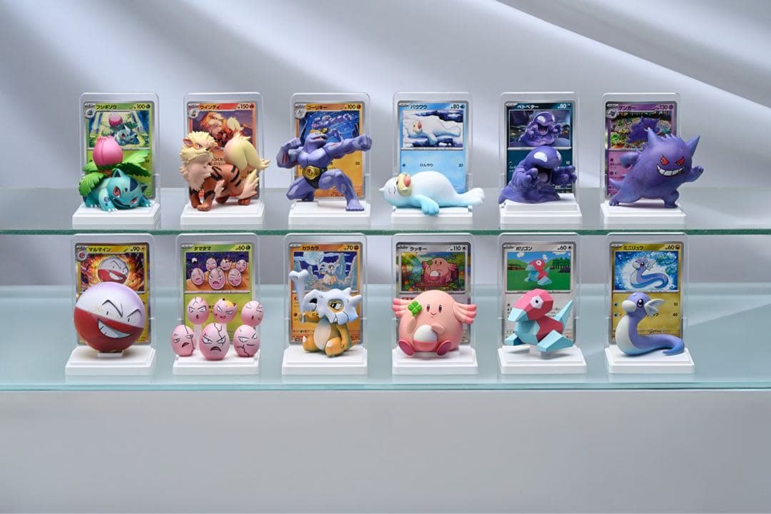 ポケモンカードゲーム カードイラストフィギュアコレクション