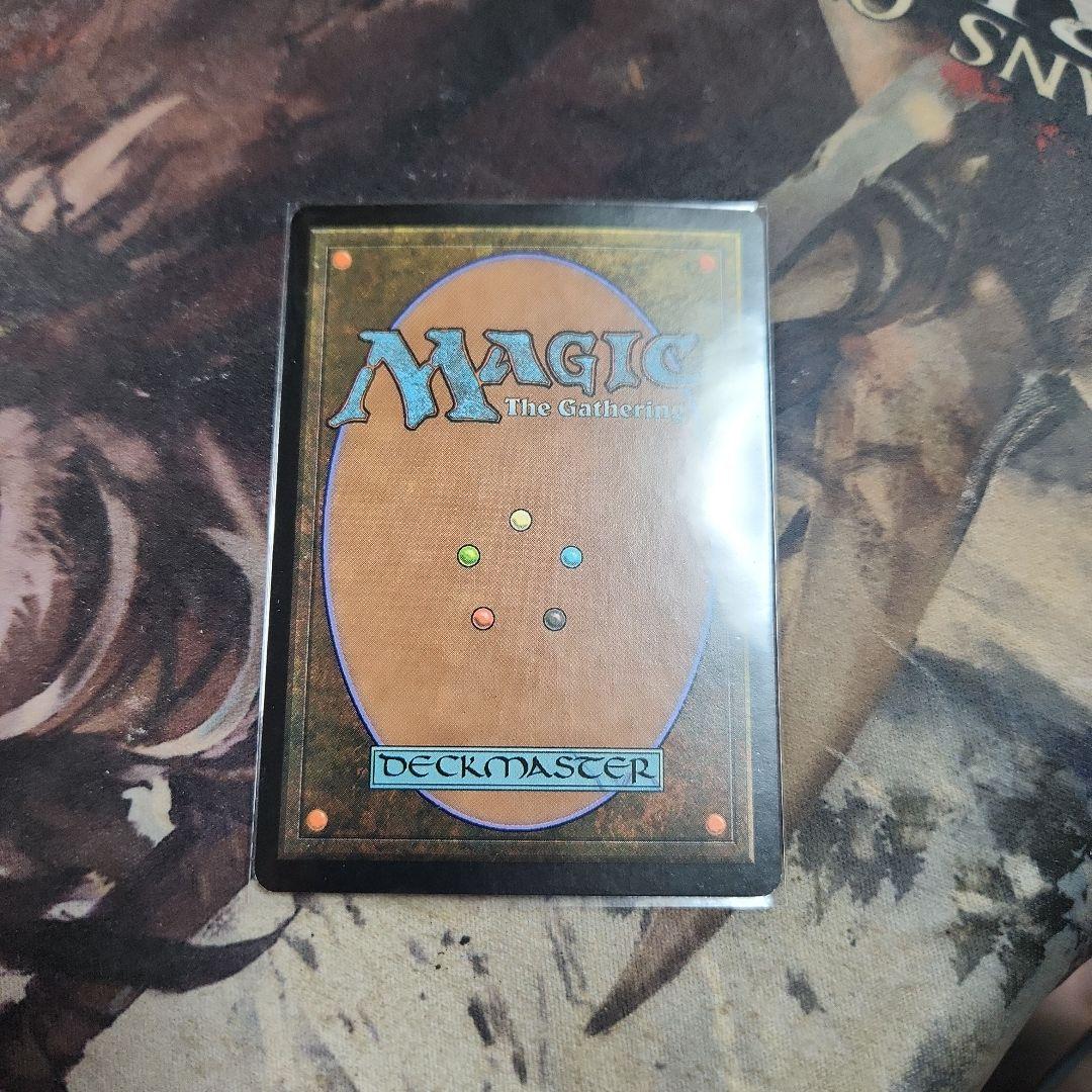 MTG 水辺の学舎、水面院(CHK) 英語 ②