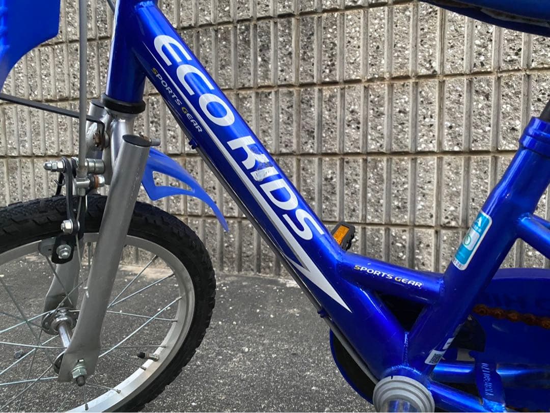 ブリヂストン　子供用自転車　エコキッズ　愛知県引き取り　16インチ
