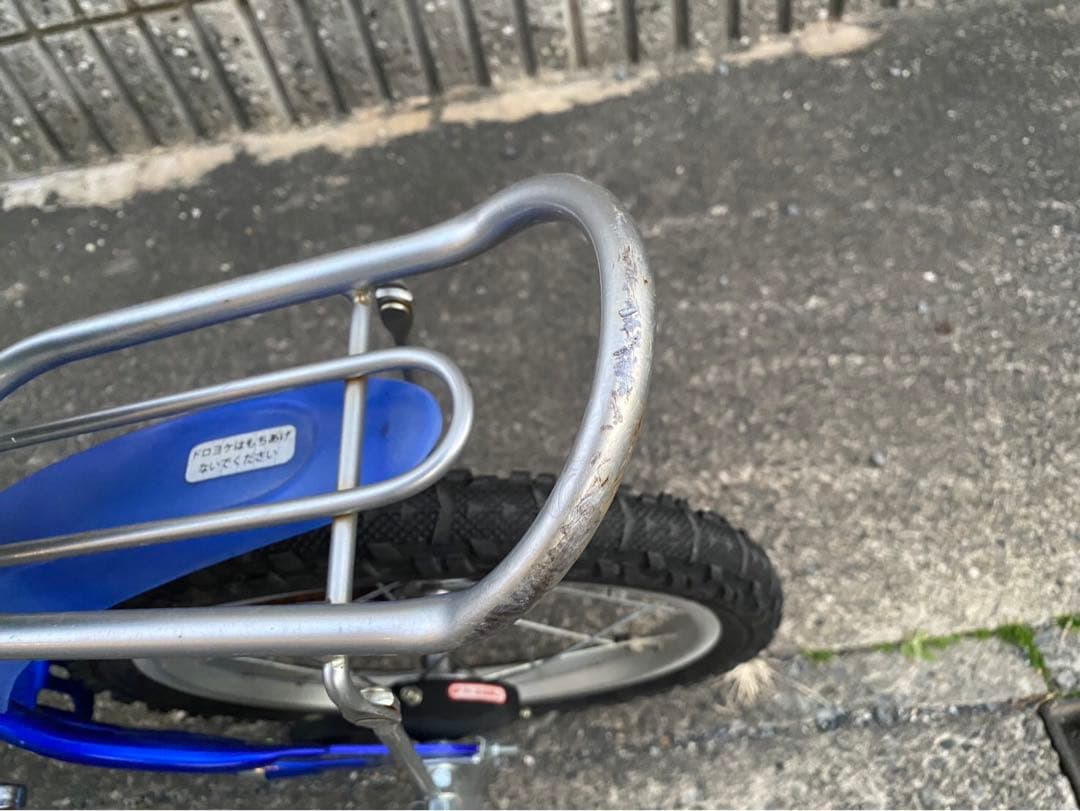 ブリヂストン　子供用自転車　エコキッズ　愛知県引き取り　16インチ