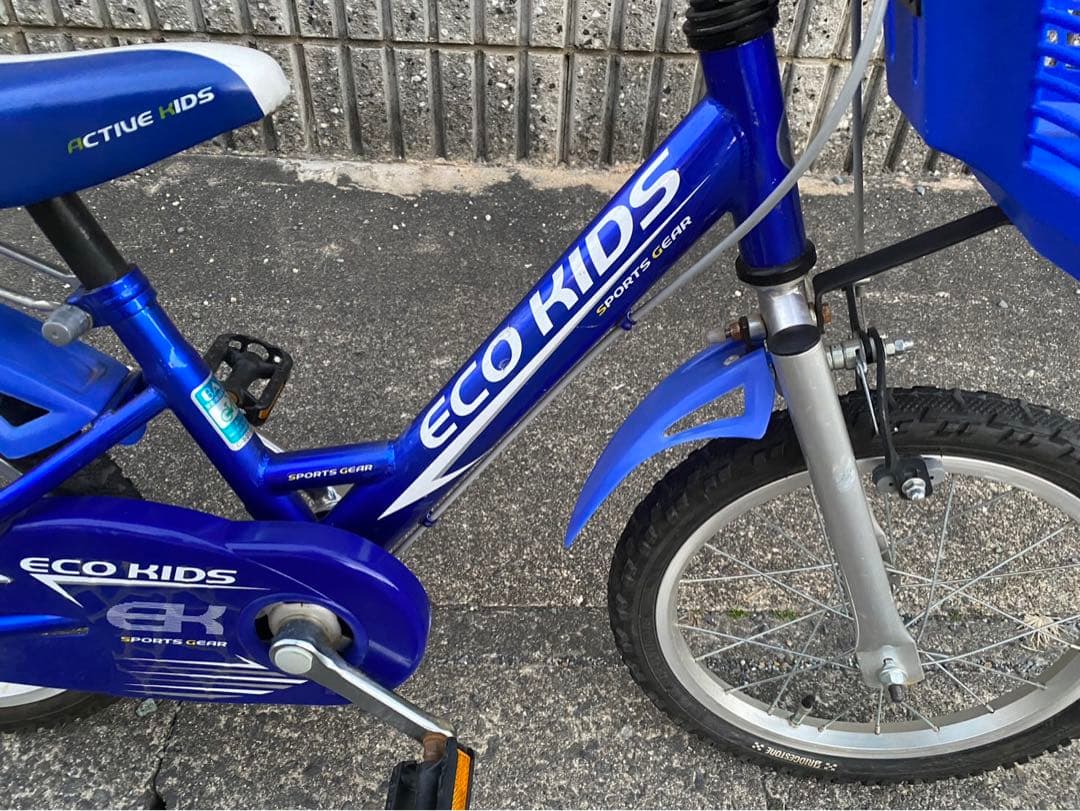 ブリヂストン　子供用自転車　エコキッズ　愛知県引き取り　16インチ