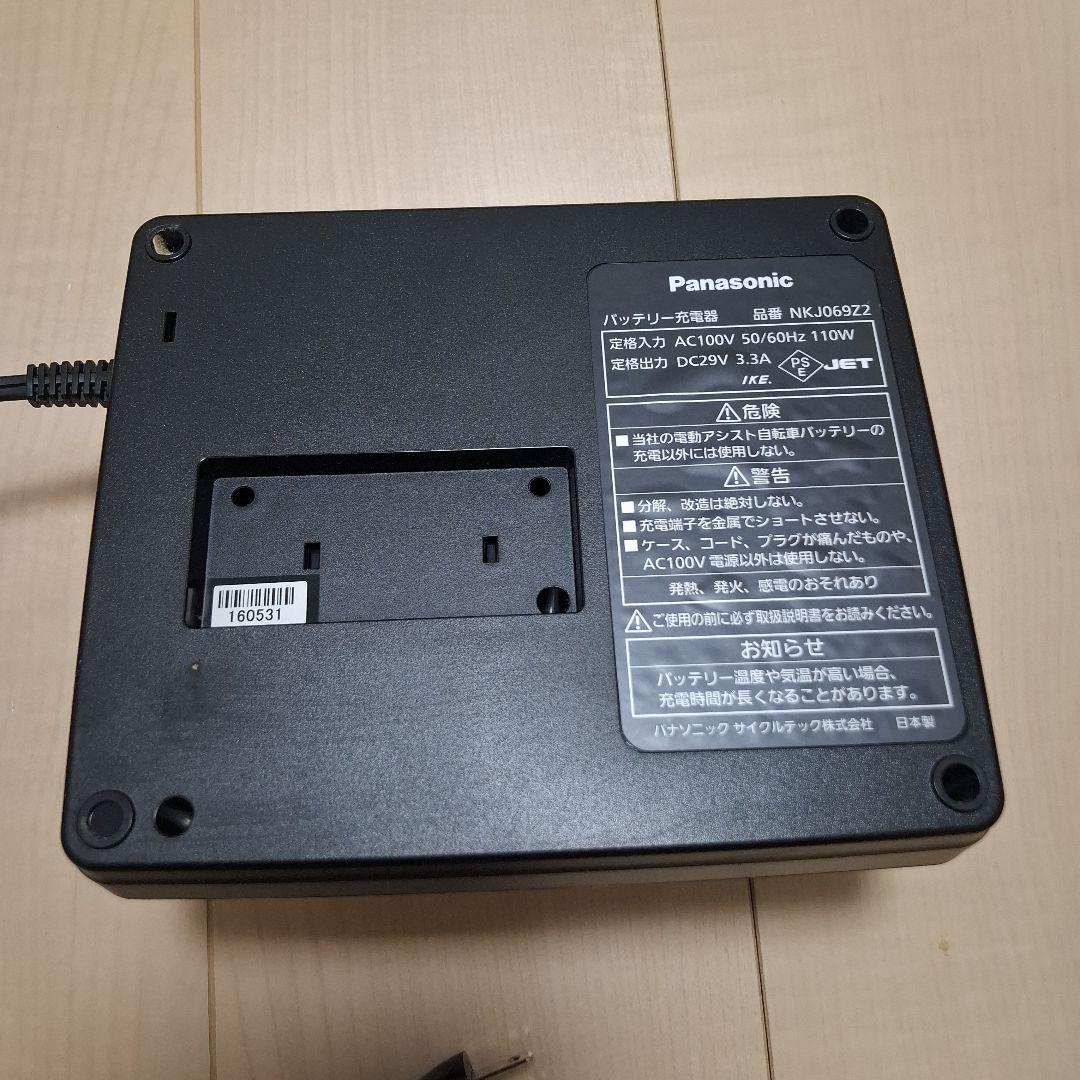 Panasonic 電動アシスト自転車　充電器 NKJ069Z2