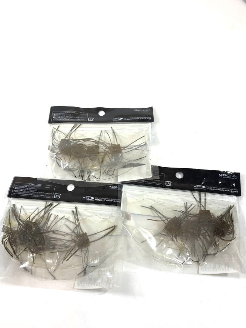 O.S.P サイコロラバー MAXSALT 12㎜ 欠け有り 15個セット