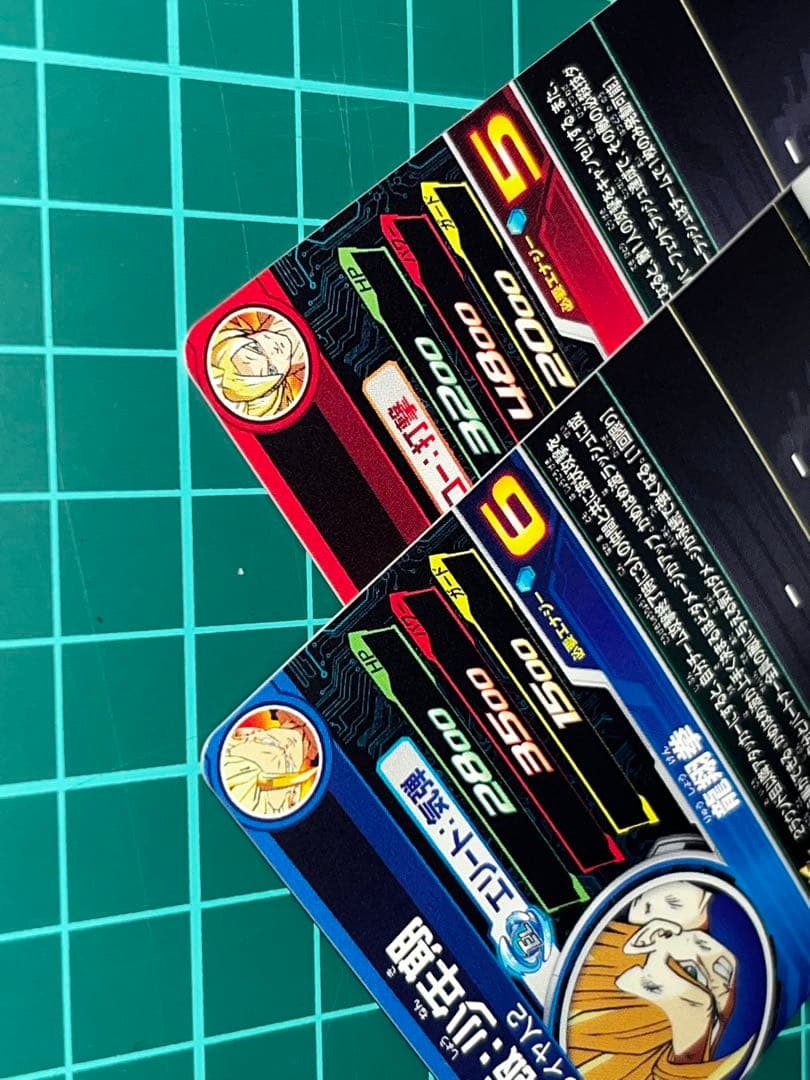 て*を様 スーパードラゴンボールヒーローズ UGM5-RCP コンプ