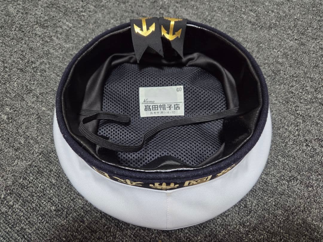★良品★大日本帝国海軍 水兵帽 レプリカ 高田帽子店