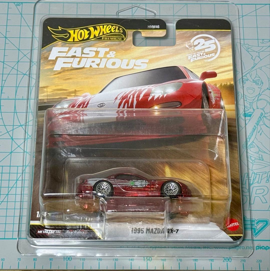 ホットウィール　ワイルドスピード マツダrx7 チェイス