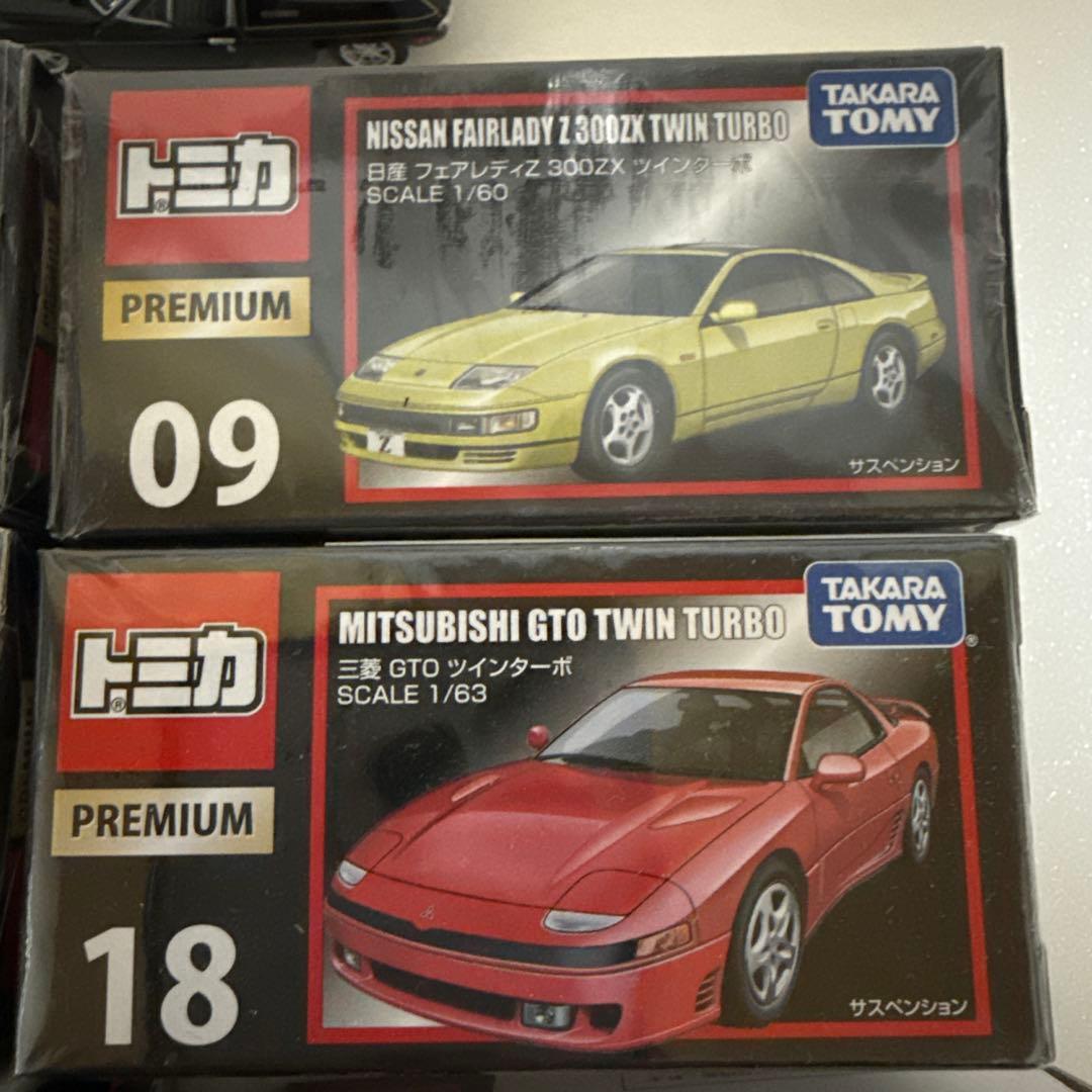 トミカプレミアム　GTR33.34、スープラ、フェアレディZ、GTO、レクサス